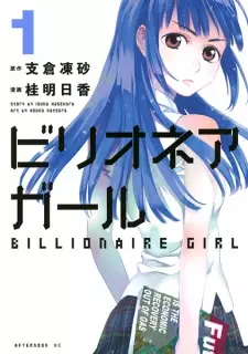Gambar Manga Billionaire Girl