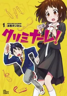 Gambar Manga Criminale!