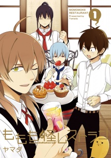 Gambar Manga Momomoke Restaurant