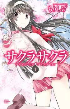 Gambar Manga Sakura Sakura
