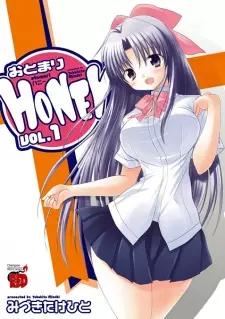 Gambar Manga Otomari Honey