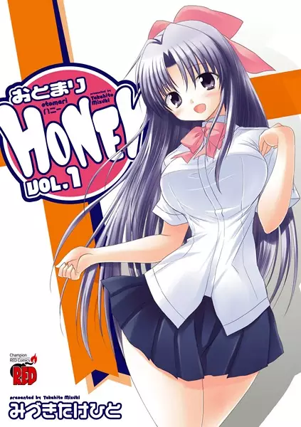 Gambar Cover Manga Otomari Honey