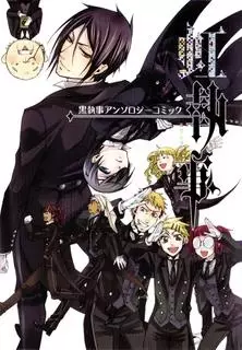 Gambar Cover Manga Kuroshitsuji Anthology Comic: Nijishitsuji