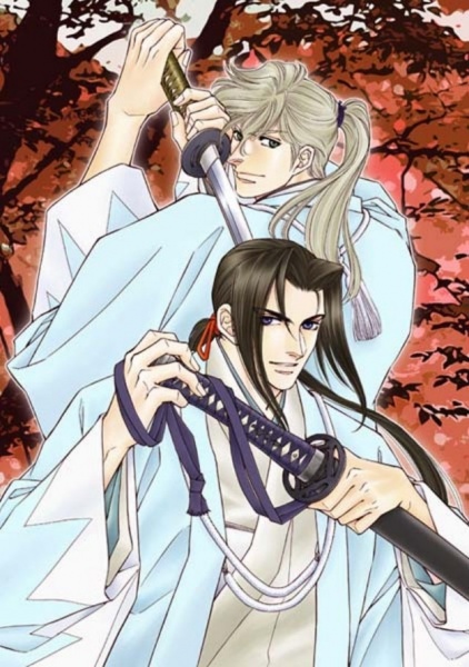 Gambar Cover Manga Burai