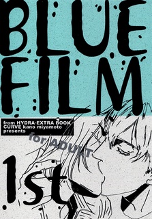 Sampul Manga Blue Film