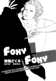 Gambar Cover Manga Foxy Foxy
