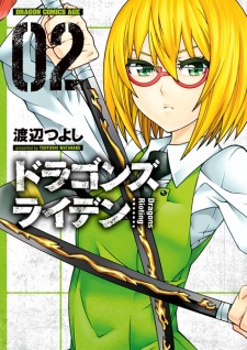 Gambar Manga Dragons Rioting