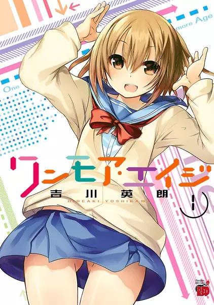 Gambar Cover Manga One More Age