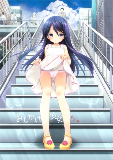Sampul Manga Oshikake Shoujo