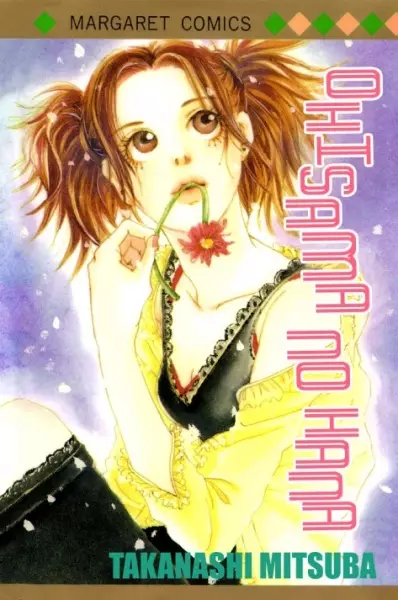 Gambar Cover Manga Ohisama no Hana