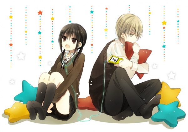 Manga image Kaichou-kun no Shimobe