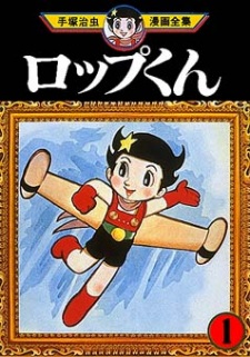 Sampul Manga Roppu-kun