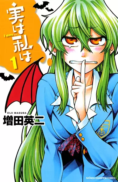Gambar Cover Manga Jitsu wa Watashi wa