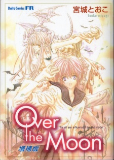 Sampul Manga Over the Moon