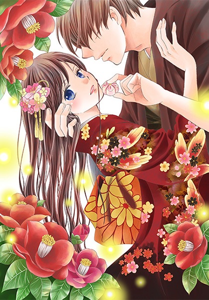 Gambar Manga Watashitachi wa Douka shiteiru