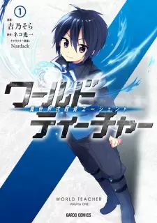 Gambar Manga World Teacher: Isekaishiki Kyouiku Agent