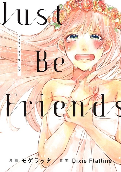 Gambar Cover Manga Just Be Friends