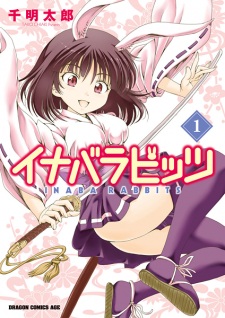 Gambar Manga Inaba Rabbits