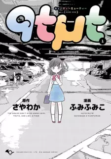 Gambar Manga Qtμt