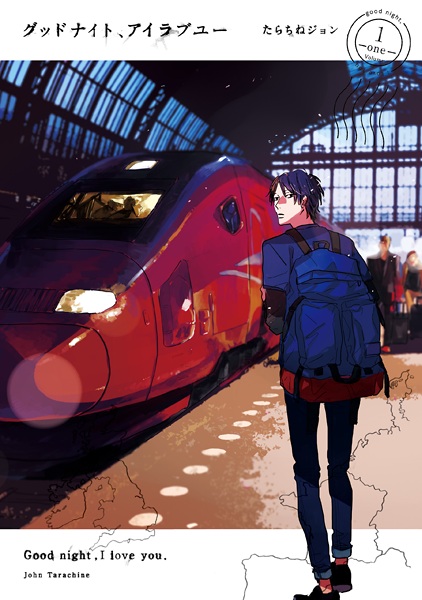 Gambar Cover Manga Good Night, I Love You