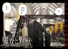 Gambar Manga Majo to Yajuu
