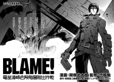 Gambar Manga Blame!: Denki Ryoushi Kiken Kaisou Dasshutsu Sakusen