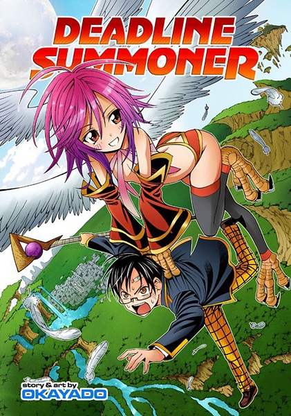 Manga image Shisen no Shoukanshi