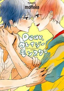 Sampul Manga Dear, Crazy Monster