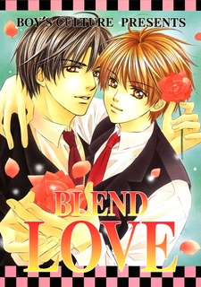 Sampul Manga Chintsubu dj - Blend Love