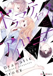 Sampul Manga Dramatic Irony