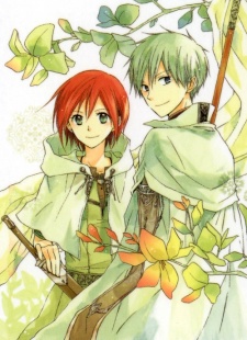 Gambar Manga Akagami no Shirayuki-hime