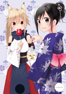 Gambar Manga Ayakashi Ko