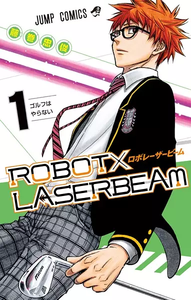 Gambar Cover Manga Robot x Laserbeam