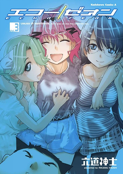 Gambar Manga Echo/Zeon