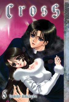 Gambar Manga Cross