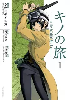 Gambar Manga Kino no Tabi: The Beautiful World