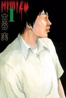 Gambar Manga Himizu