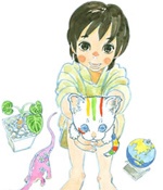 Sampul Manga Henshin Neko no Pana