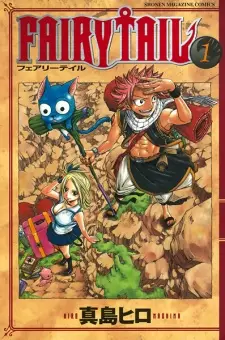 Gambar Manga Fairy Tail