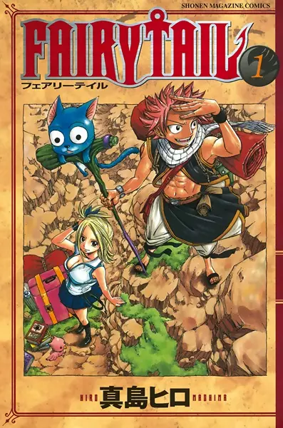 Cover Manga: Fairy Tail