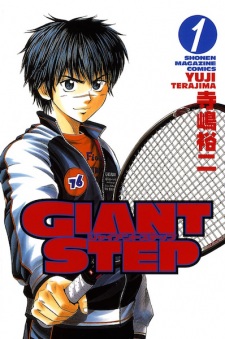 Sampul Manga Giant Step