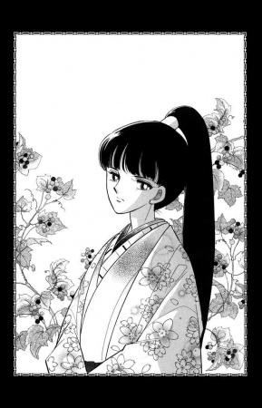 Manga image Mizu ni Sumu Hana