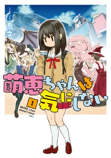Sampul Manga Moee-chan wa Kinishinai