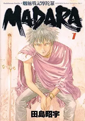 Gambar Cover Manga Mouryou Senki Madara