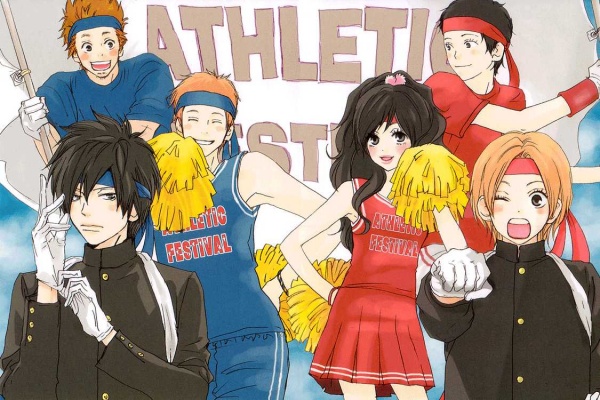 Manga image Koukou Debut