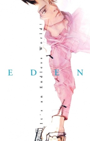 Manga image Eden: It's an Endless World!