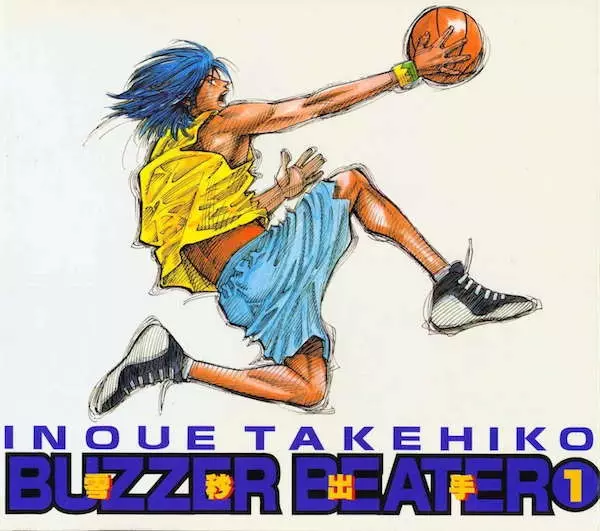 Gambar Cover Manga Buzzer Beater