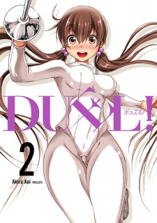 Gambar Manga Duel!