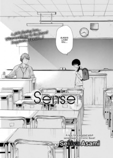 Sampul Manga Sensei,