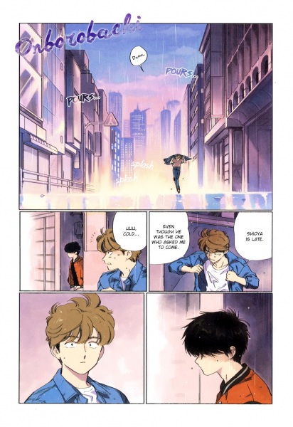 Gambar Cover Manga Onborobachi